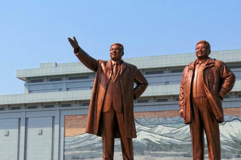 북한, 자금 조달을 위한 ICO 해킹