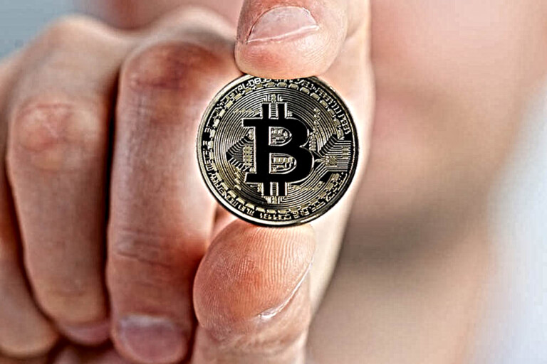 bitcoin pricing may be affected due to trading