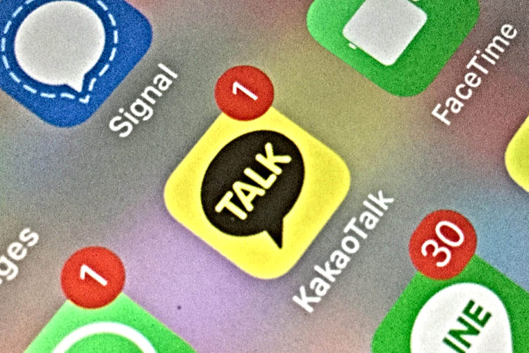 kakao talk to integrate crypto wallet in app