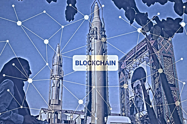 伊朗使用 IBM Hyperledger 构建国家区块链