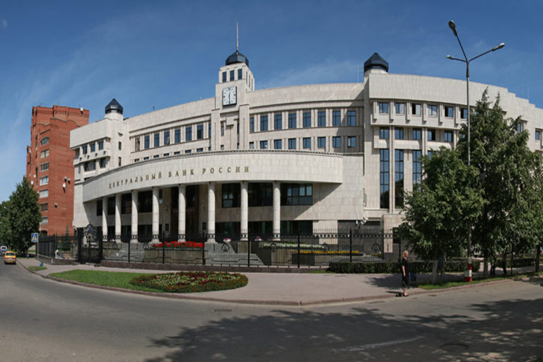 Kryptowährung ist nicht die bevorzugte Wahl von Kriminellen, erklärt die russische Zentralbank