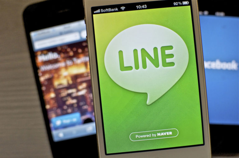Line cryptocurrency