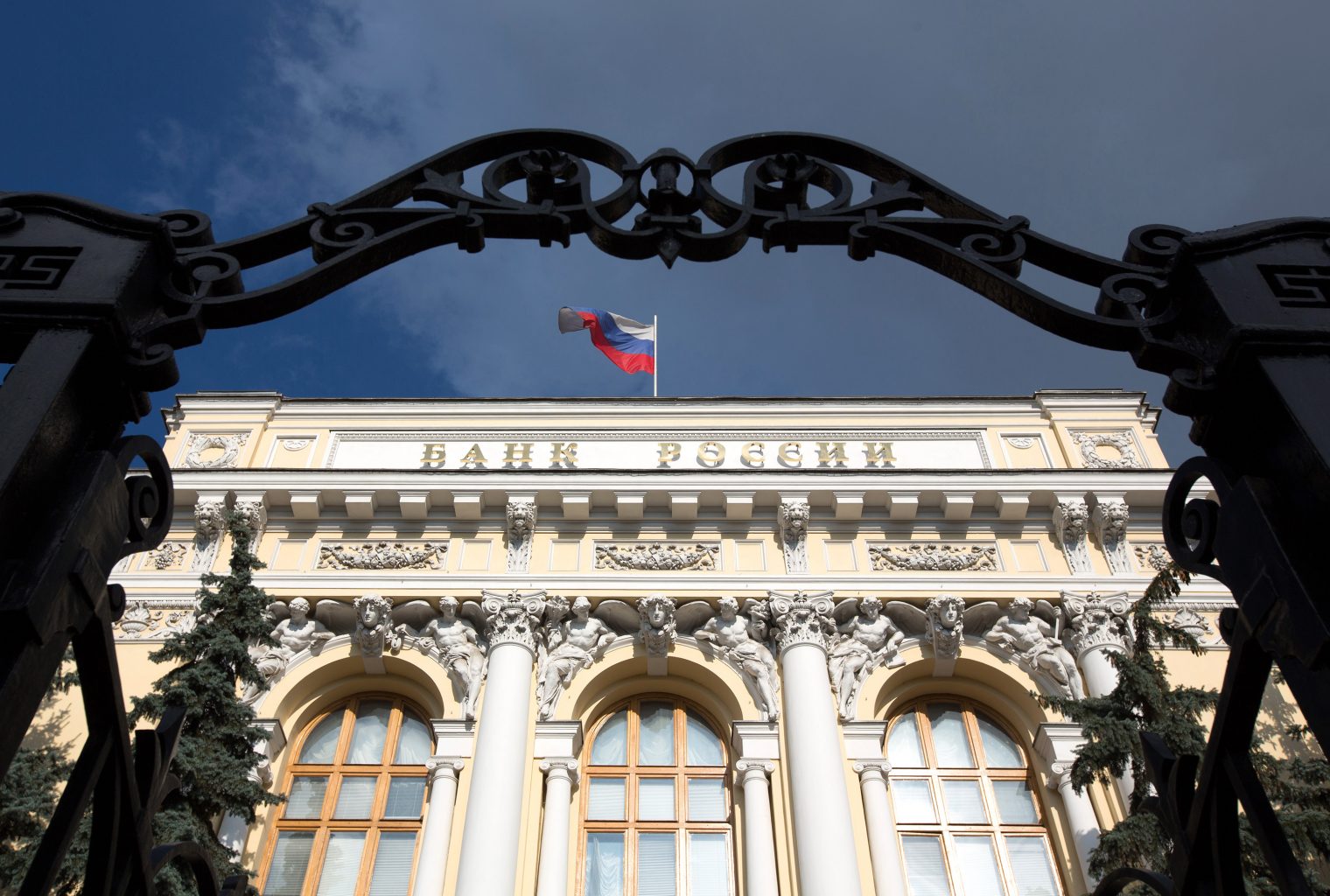 Russia central bank crypto