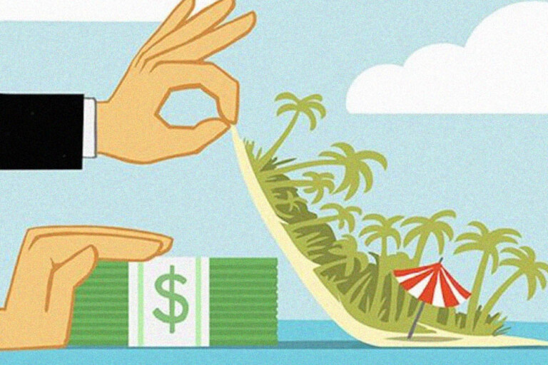 美国是新的肮脏资金避税天堂
