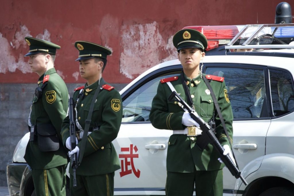 Chinese police EtherDelta