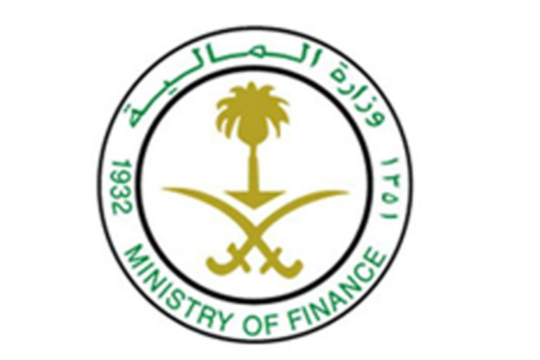 ministerio de finanzas de arabia saudita
