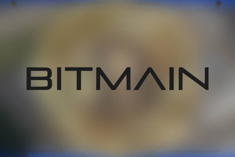 bitmain huge order