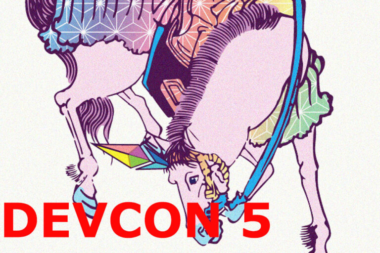 devcon 区块链门票