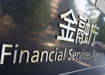 Japanese regulator FSA announces more crypto regulations 5
