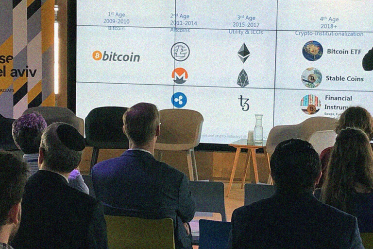Five crypto events in 2019 to look out for