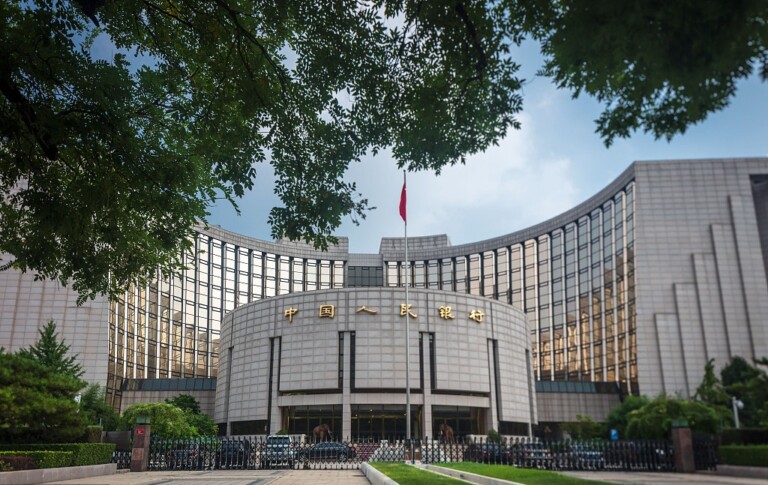 La Banque populaire de Chine annonce qu'il n'y aura pas de lancement en novembre pour la monnaie numérique nationale chinoise