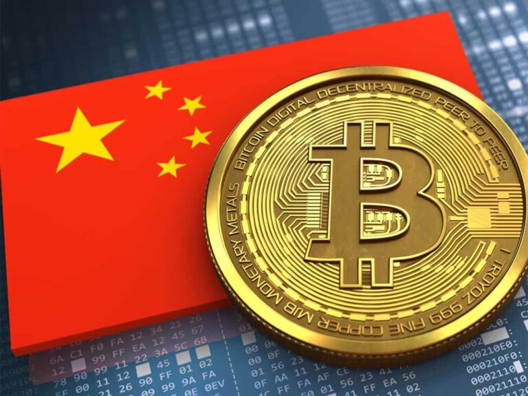 700 شركة صينية تعمل في مجال تقنية البلوك تشين حاليًا وفقًا لمركز معلومات الصناعة في الصين