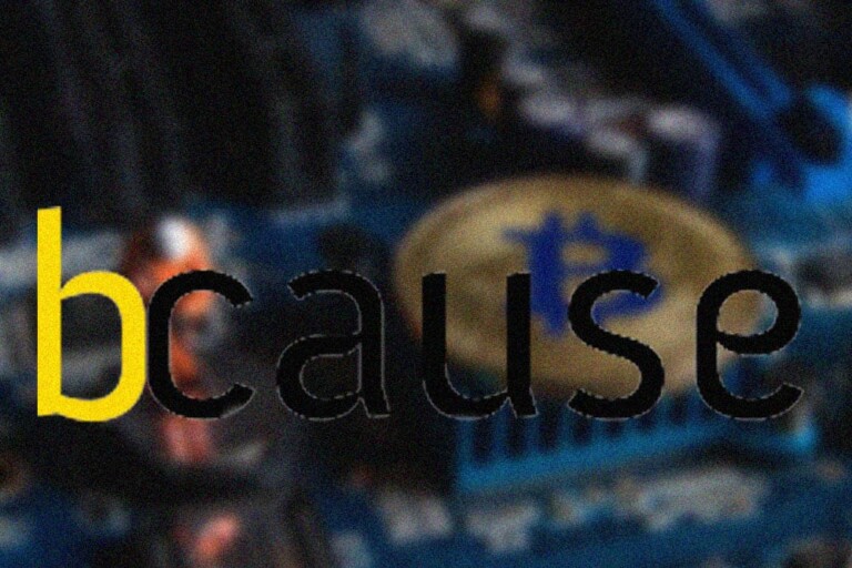 Компания по добыче Bitcoin BCause ликвидирована по решению суда и объявила о банкротстве