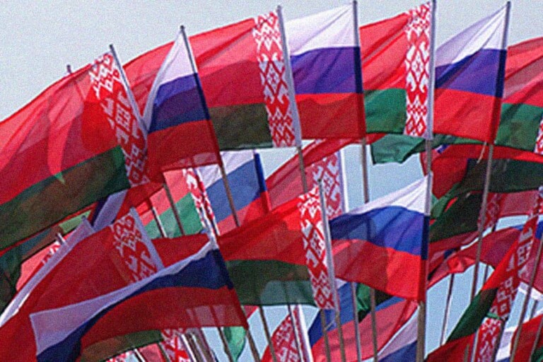 Cryptocurrency in Russia Belarus influencing for relaxation
