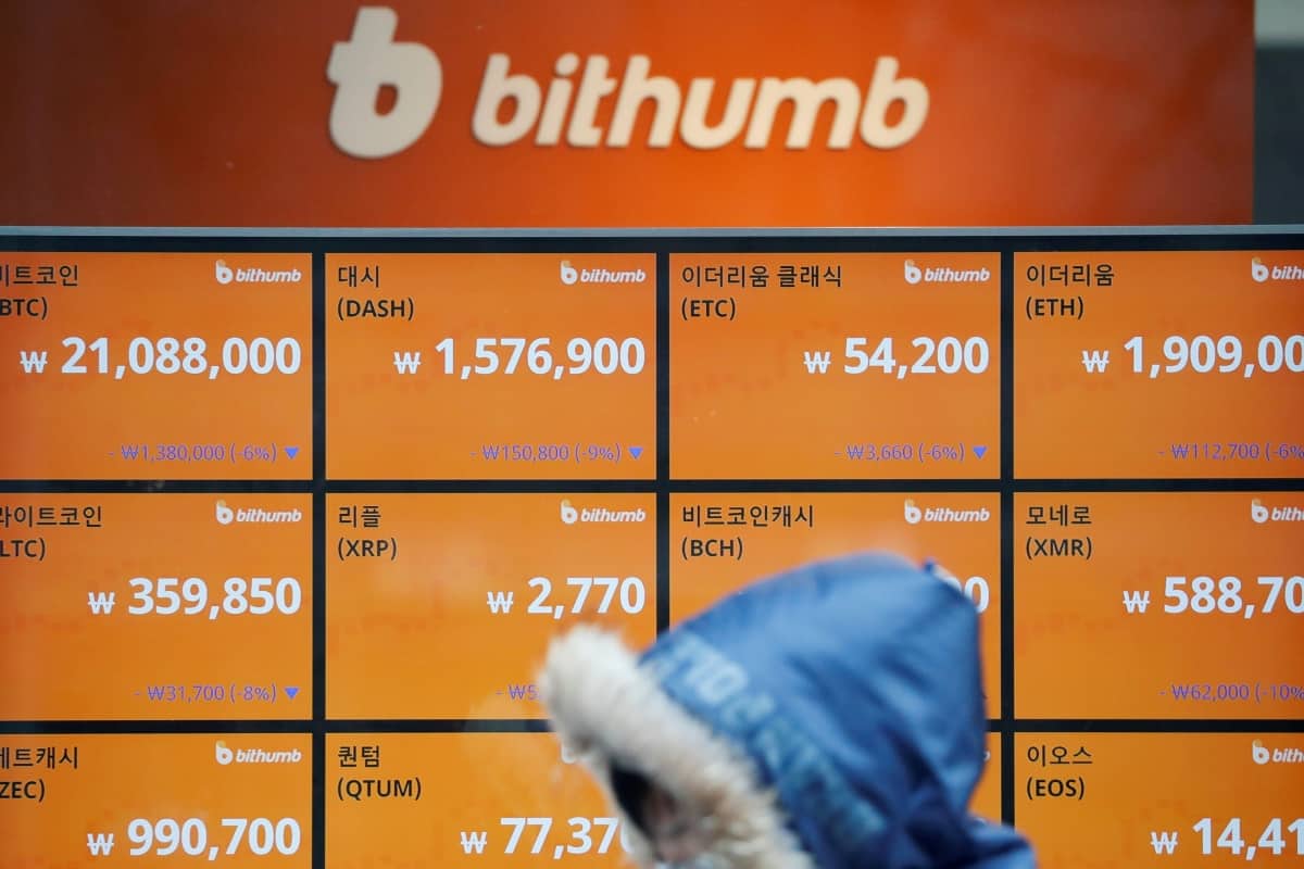 South Korean exchange Bithumb acquisition deal in the doldrums