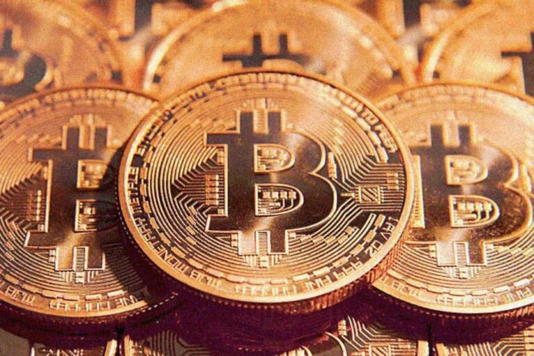Цена bitcoin снизится