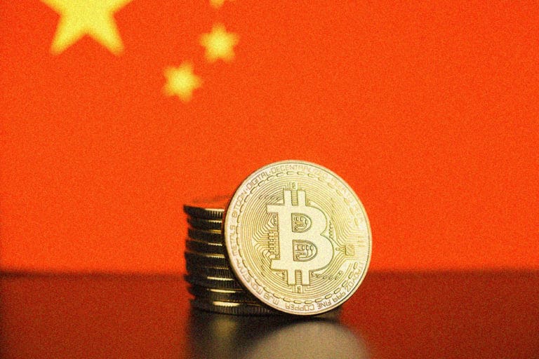 Blockchain in China slows down is it for better