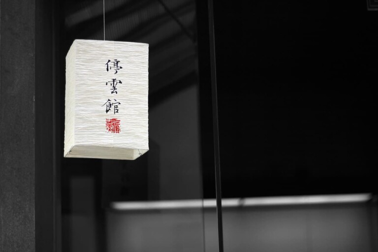 Chinese digital Yuan coming to Shenzen and Suzhou in