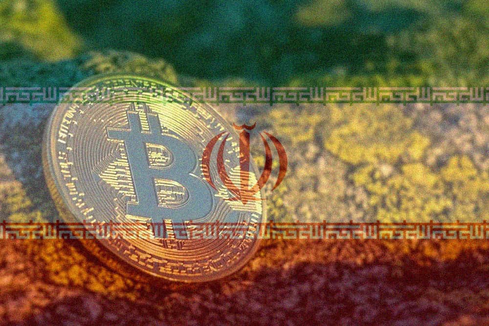 تعدين العملات المشفرة في إيران لتعزيز الأوضاع الاقتصادية
