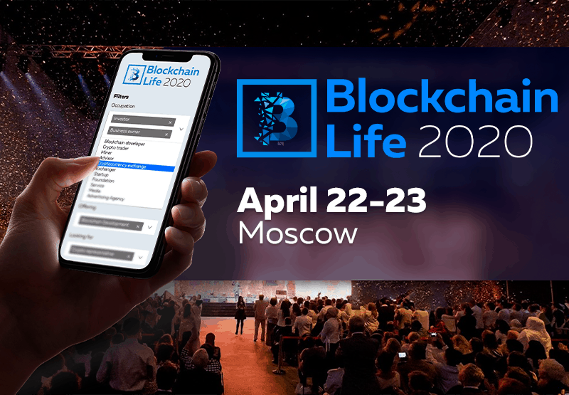 Networking 2.0 at Blockchain Life 2020