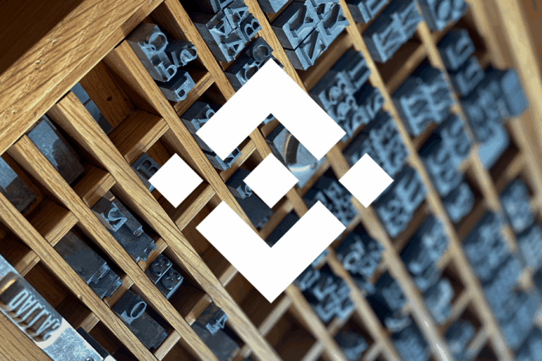 سعر بينانس كوين ينزلق دون