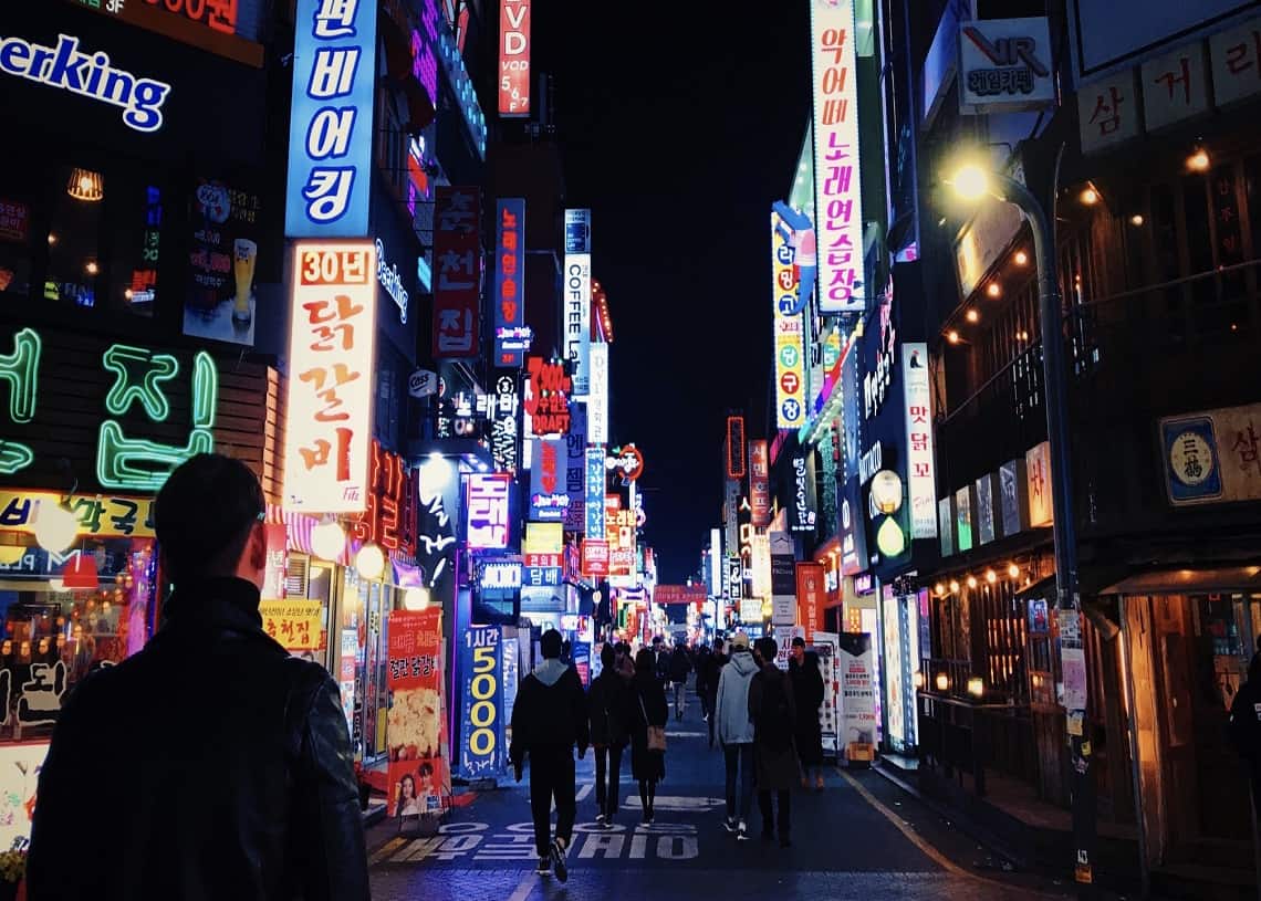 تحتاج لوائح العملات المشفرة في كوريا الجنوبية إلى تعديلات لتحفيز الابتكار