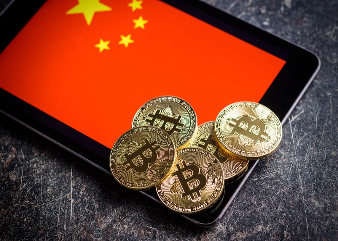 Chinese Communist Party shifts focus on crypto with launch of new book