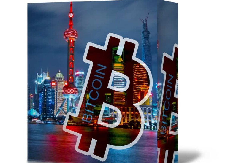 Bitcoin 亿万富翁书籍