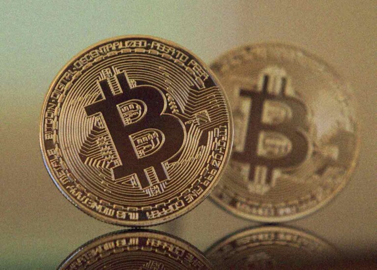 Bitcoin 价格下跌至支撑位附近。
