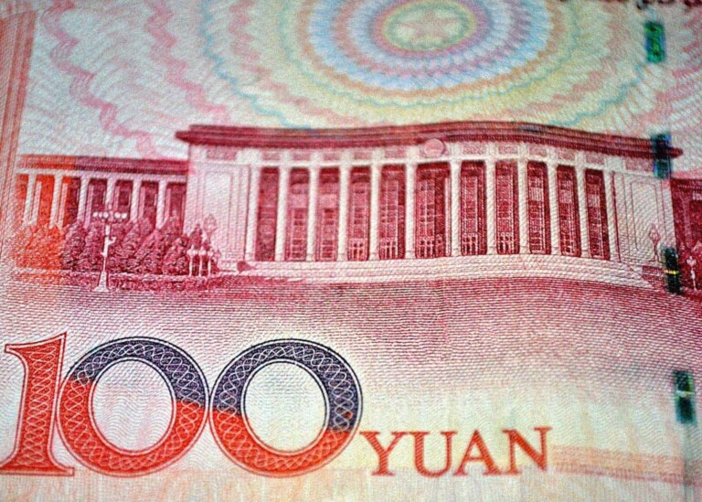 ¿El yuan digital está provocando una nueva guerra de divisas?
