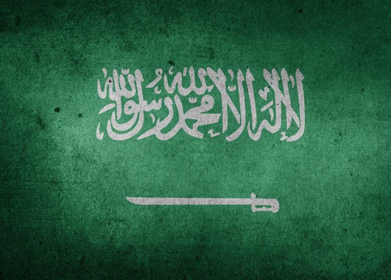 Saudi Arabia blockchain adoption