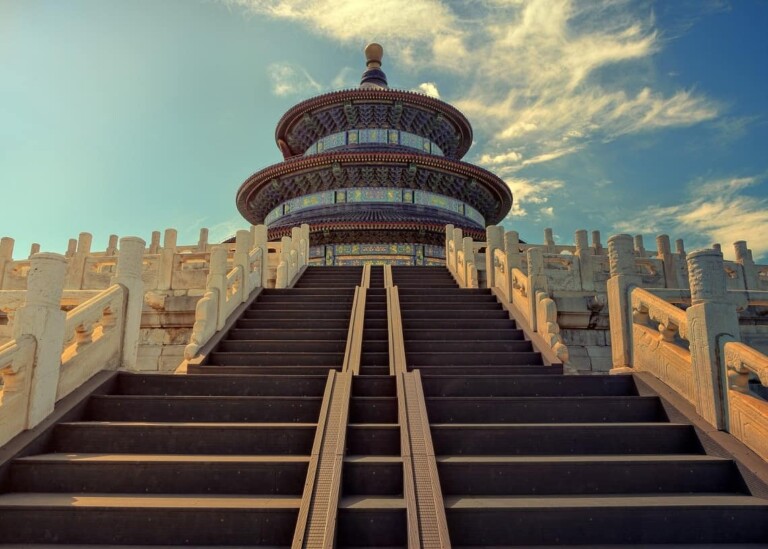 Digital Yuan