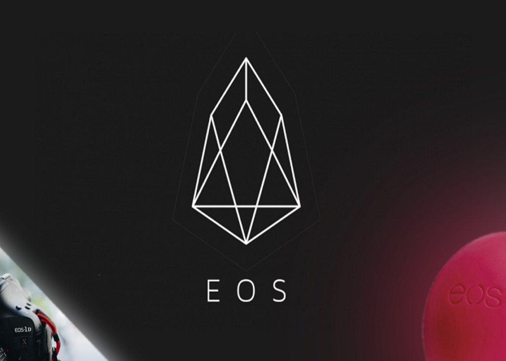 how much is a eos