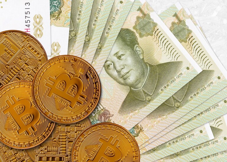 Digital Yuan