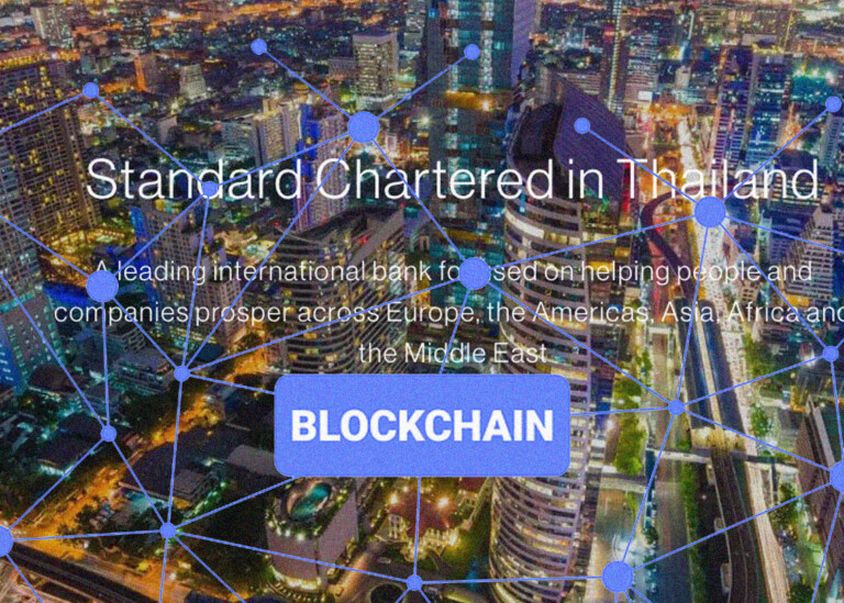 Технология блокчейн от Standard Chartered позволяет компании осуществлять трансграничные кредитные операции