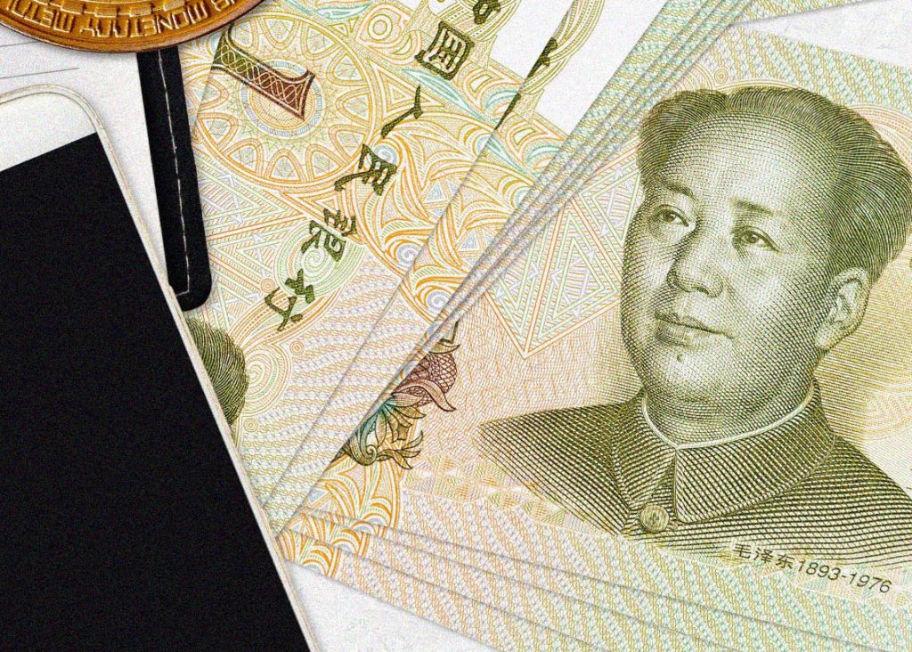 Crypto ban in China China bans Digital Yuan backed cryptocurrencies