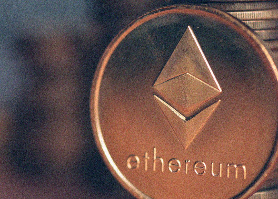 Прогноз цены Ethereum :tracпосле падения