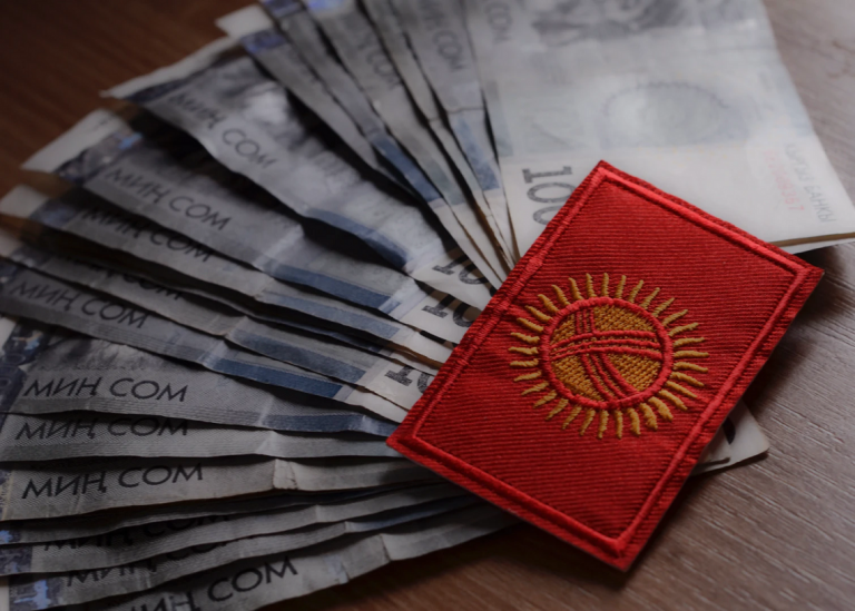 Kyrgyzstan central bank develops draft for crypto regulation