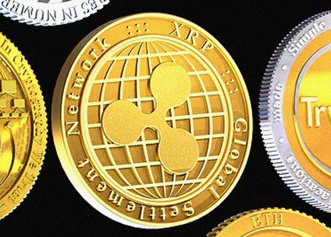 Ripple 価格予測 XRP は