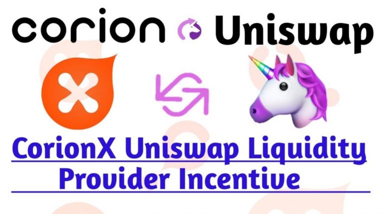 Uniswap LPインセンティブ