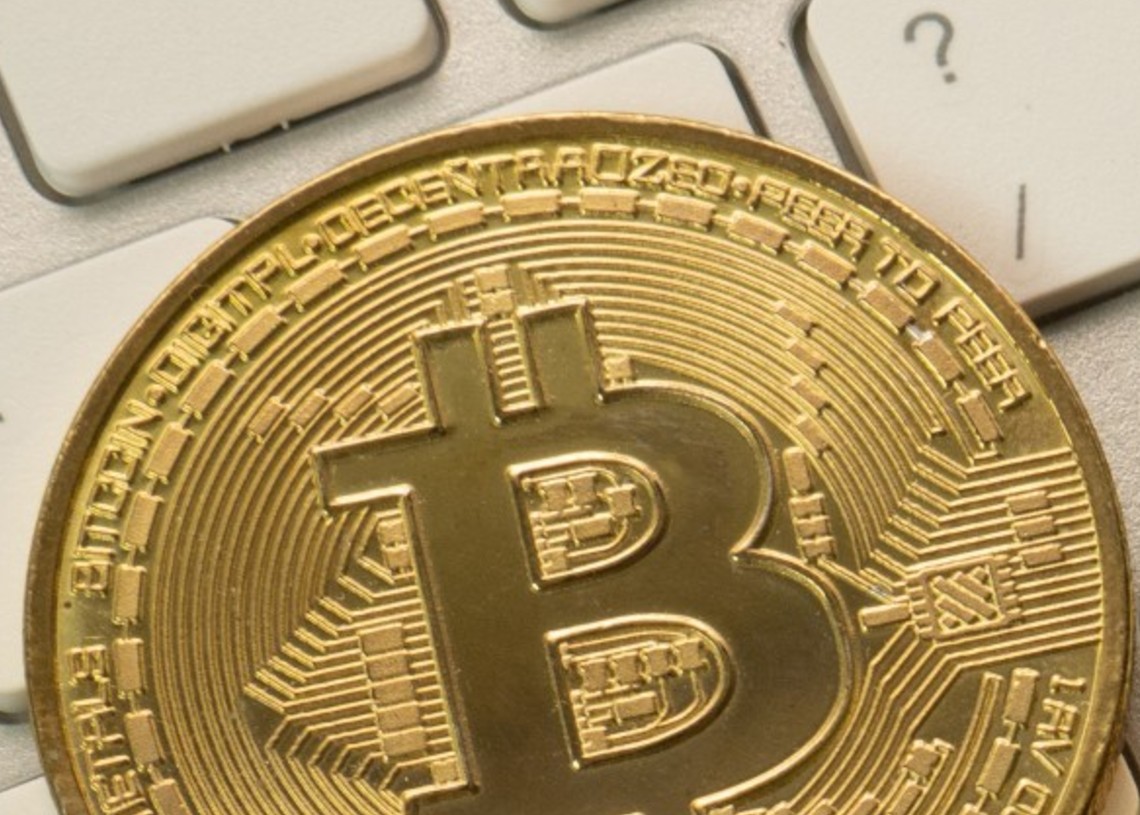 Прогноз цены Bitcoin BTC) для аналитика