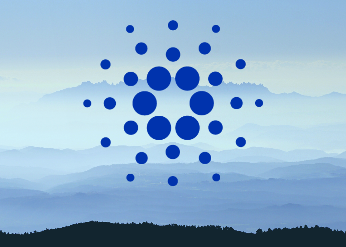 Cardano 가격