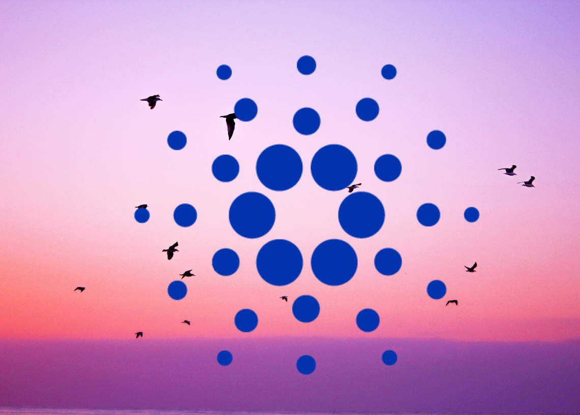 Cardano 가격
