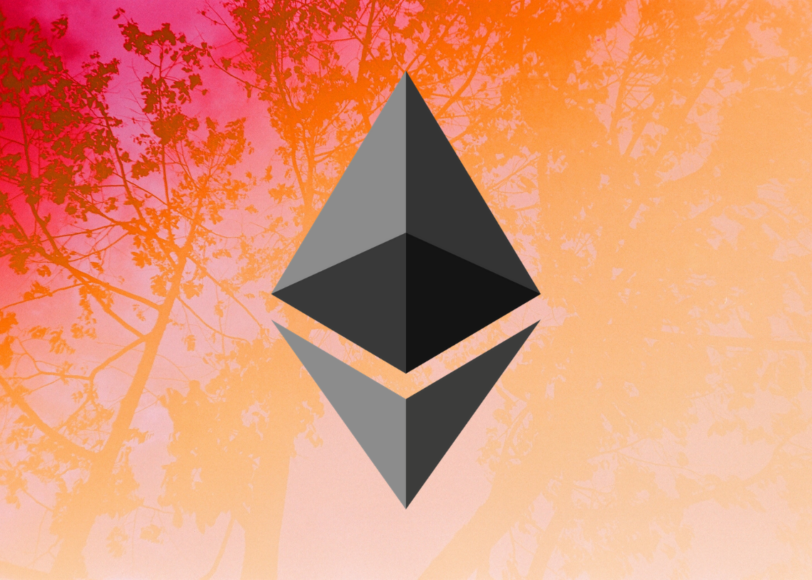 Ethereum 가격