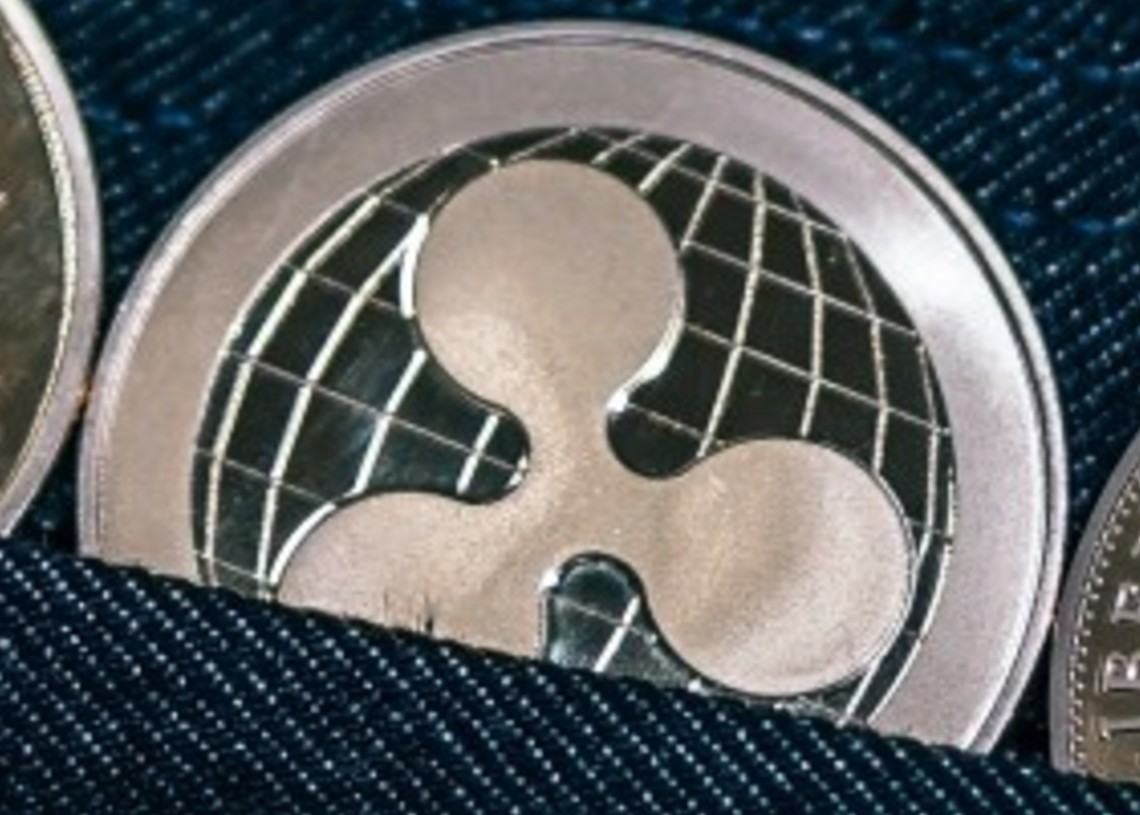 Прогноз цены Ripple для аналитиков XRP 