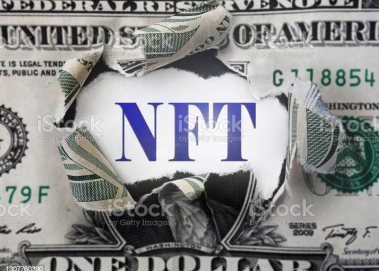 رمز بولكامون غير القابل للاستبدال