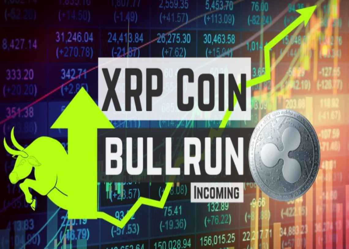 XRP 가격 예측
