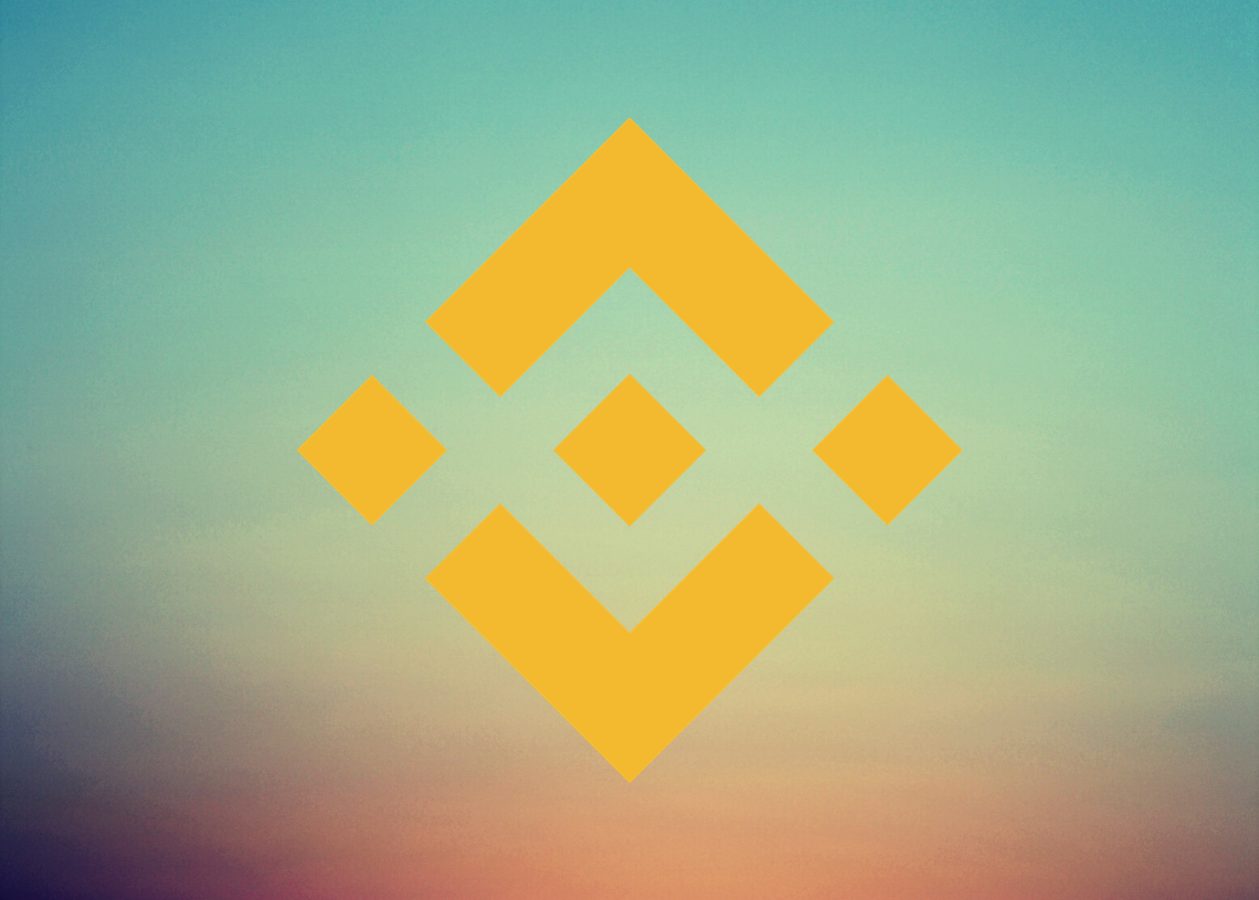 Binance 코인 가격