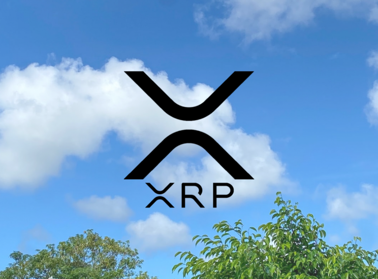 Прогноз цены Ripple 