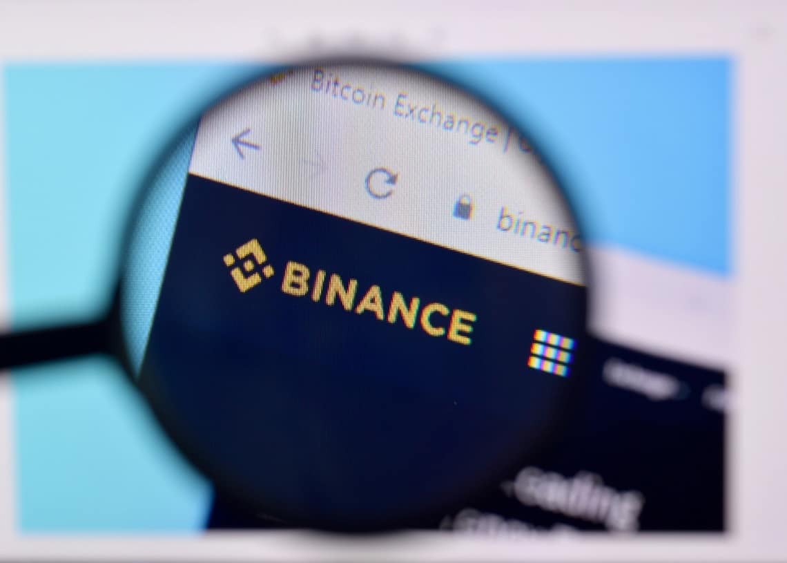 Binance 货币交易所